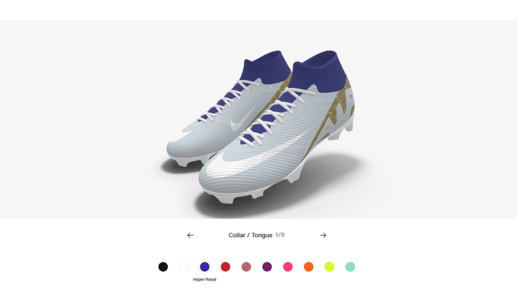 Nike product configurator website